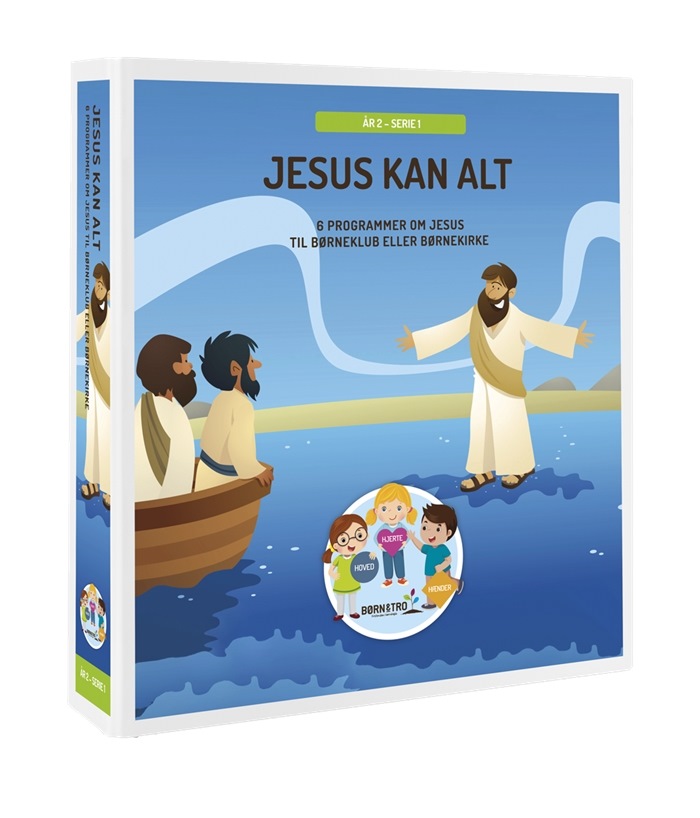 Jesus kan alt - År 2-1 - Mappe og digitalt/online - Færøsk