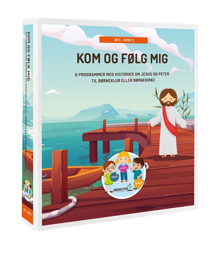 Kom og følg mig  - År 3-3 - Mappe og onlineadgang - Færøsk