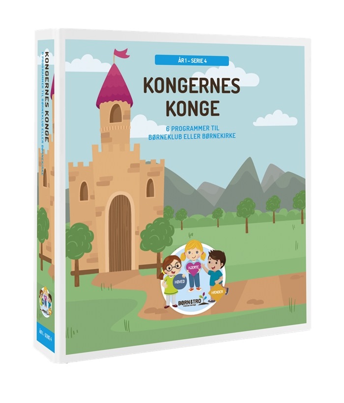 Kongernes konge - År 1-4 - Mappe og digitalt/online