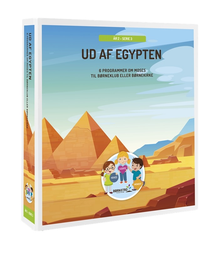 Ud af Egypten (Moses) - År 2-3 - Mappe og digitalt/online
